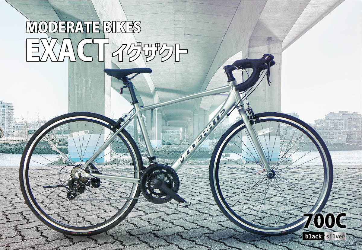 700C外装21段変速 MODERATEBIKES EXACT