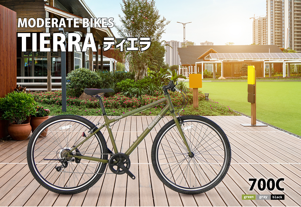 700C外装7段変速 MODERATEBIKES TIERRA